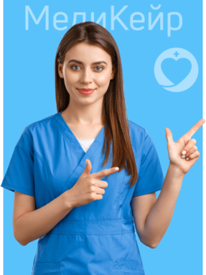 Картинка-min